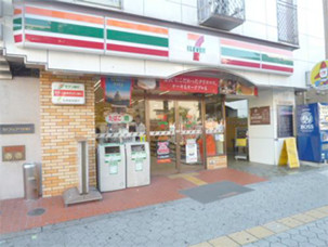 ５番出口セブンイレブン横の自販機