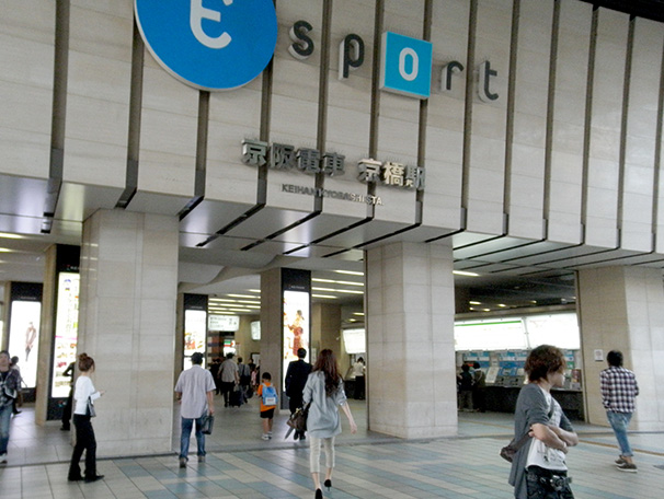 京阪京橋駅 改札前
