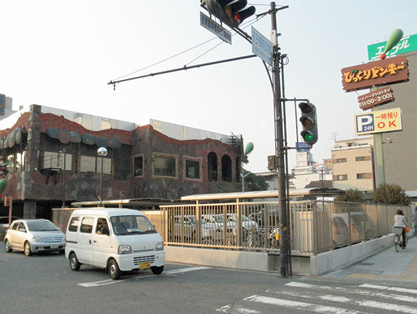 びっくりドンキー天王寺店横