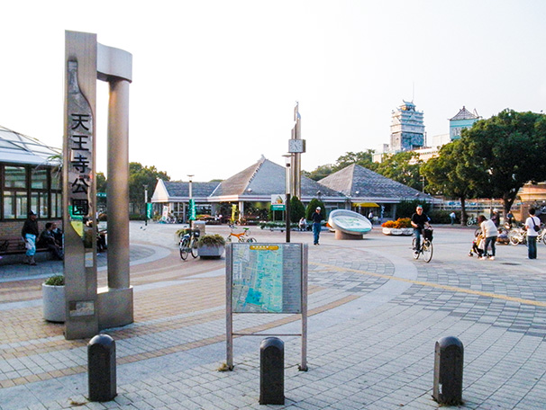 天王寺公園入り口